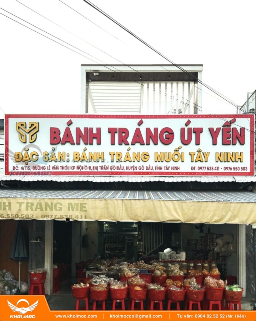 Chuõi Bảng Hiệu Tiệm Bánh Tráng Tây Ninh 72831aa_n